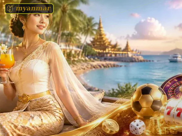 အန်စာတုံးဂိမ်း ပုံ ၂